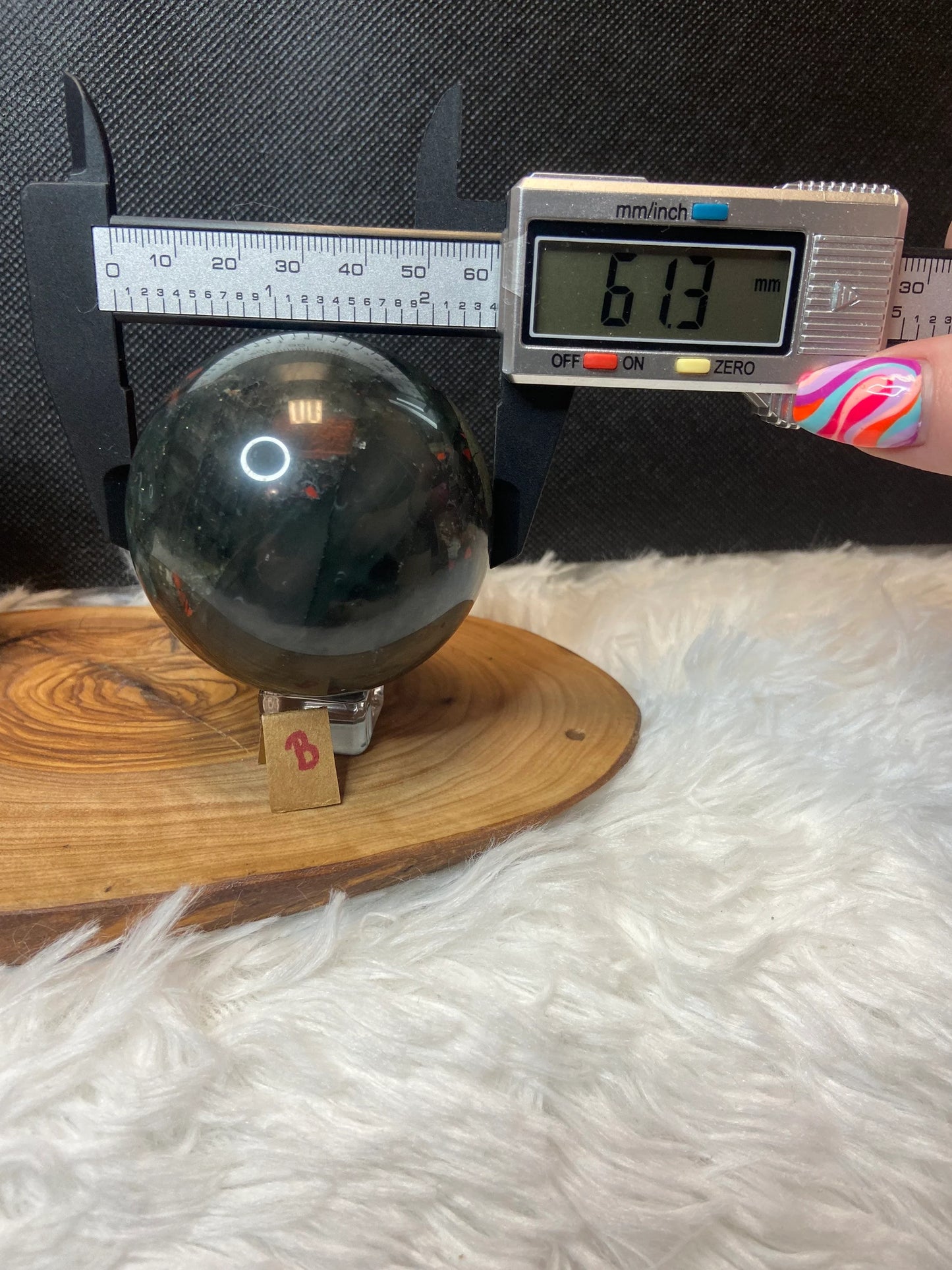 African Blood Stone Sphere