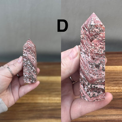 Leopard Skin Jasper Tower