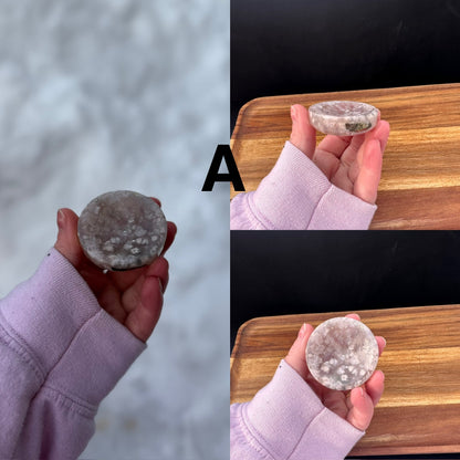 Flower Agate Small Bowl